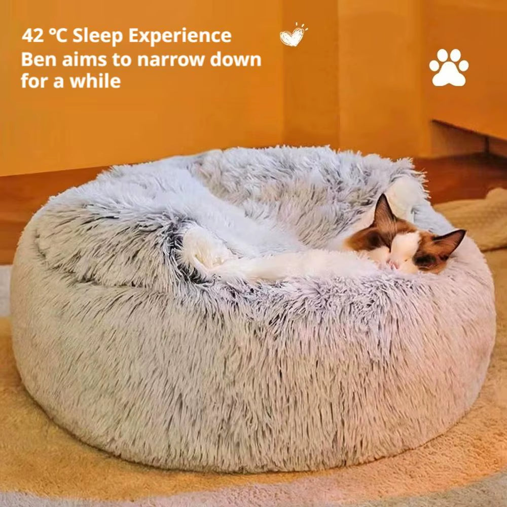 Cozy Winter Plush Cat Bed - Round Cushion for Cats and Small Dogs - Warm and Secure Nesting Space